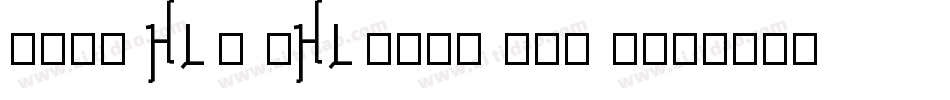 FZZJ HL YHXSJW GB1 0字体转换